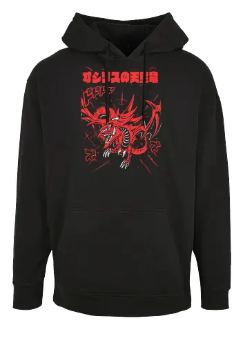 Slifer the Sky Dragon - Yu-Gi-Oh