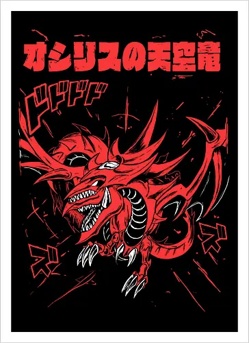 Slifer the Sky Dragon - Yu-Gi-Oh