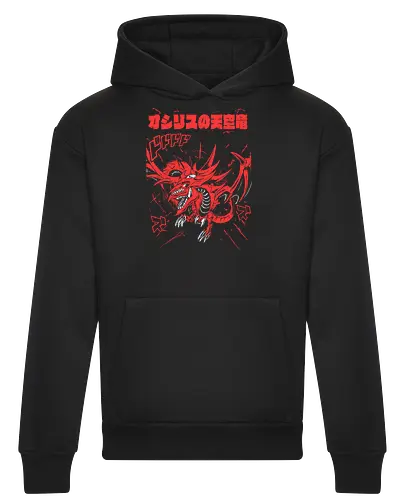 Slifer the Sky Dragon - Yu-Gi-Oh