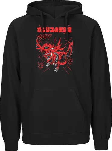 Slifer the Sky Dragon - Yu-Gi-Oh