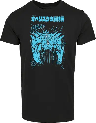 Obelisk the Tormentor - Yu-Gi-Oh