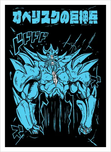 Obelisk the Tormentor - Yu-Gi-Oh