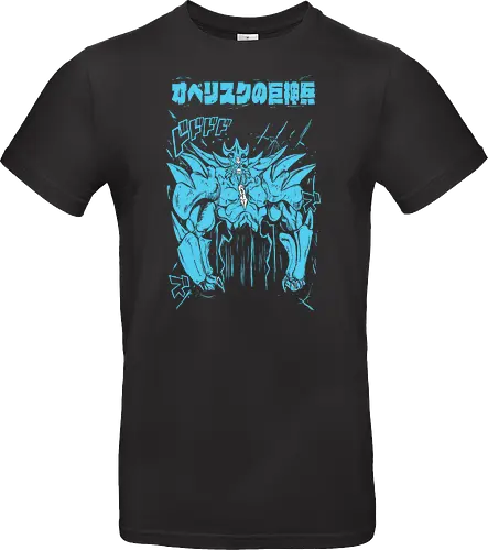 Obelisk the Tormentor - Yu-Gi-Oh