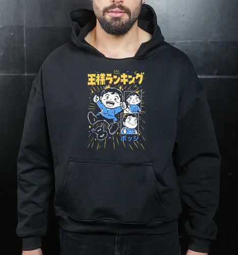 Bojji - Ousama Ranking