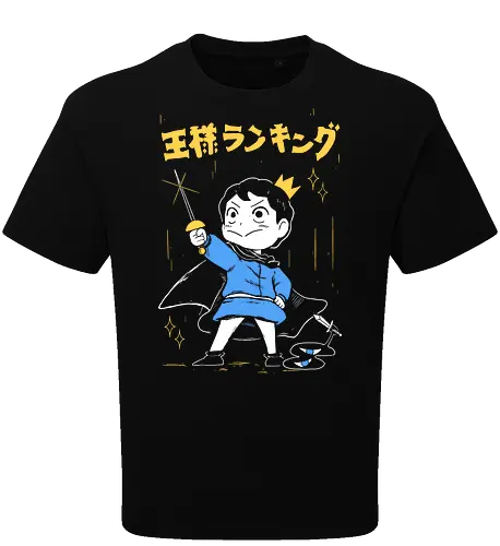 Bojji - Ousama Ranking 