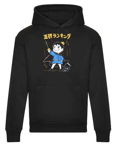 Bojji - Ousama Ranking