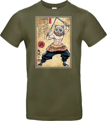 Beast breathing woodblock
