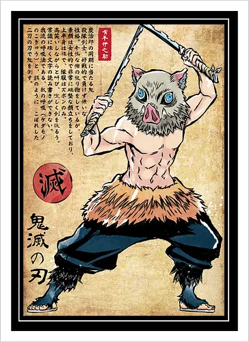 Beast breathing woodblock