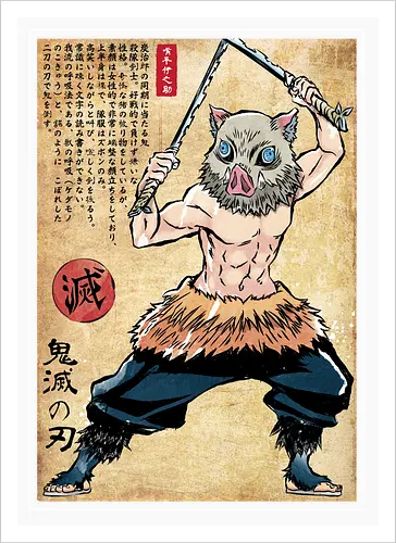 Beast breathing woodblock