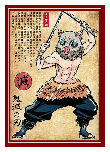 Beast breathing woodblock