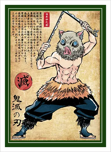 Beast breathing woodblock