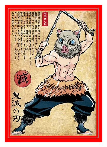 Beast breathing woodblock
