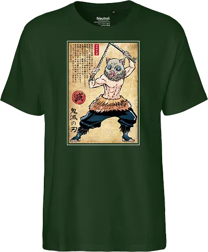 Beast breathing woodblock