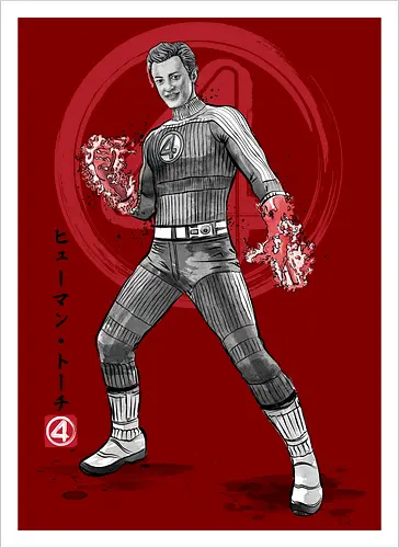 Human torch sumi e