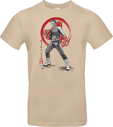 Human torch sumi e