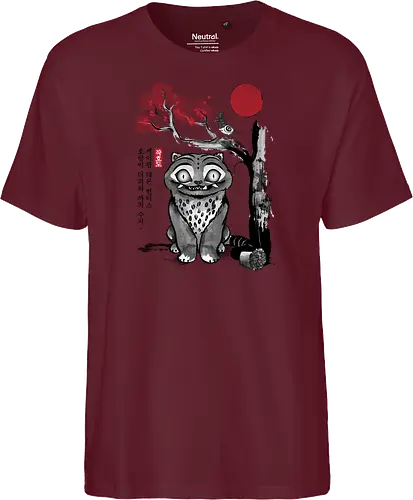 The tiger and the magpie sumi e