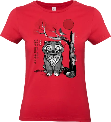 The tiger and the magpie sumi e - anime, manga, japan, japanese art, sumi e, k pop, otaku, cat, bird, sakura - Standard T-Shirt (Frauen)