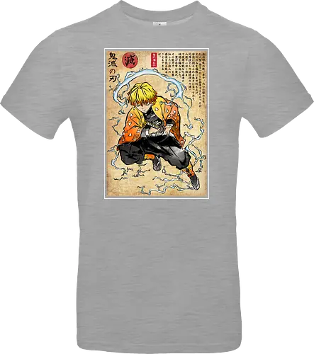 Thunder breathing woodblock