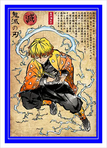 Thunder breathing woodblock