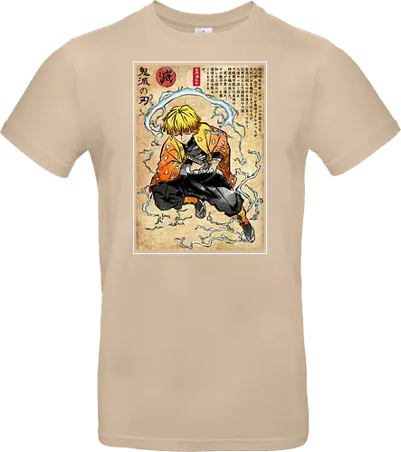 Thunder breathing woodblock
