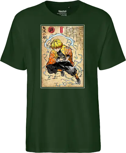 Thunder breathing woodblock