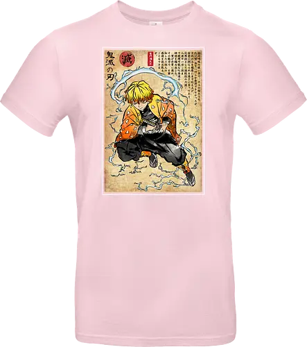 Thunder breathing woodblock