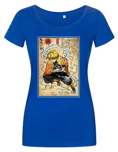 Thunder breathing woodblock