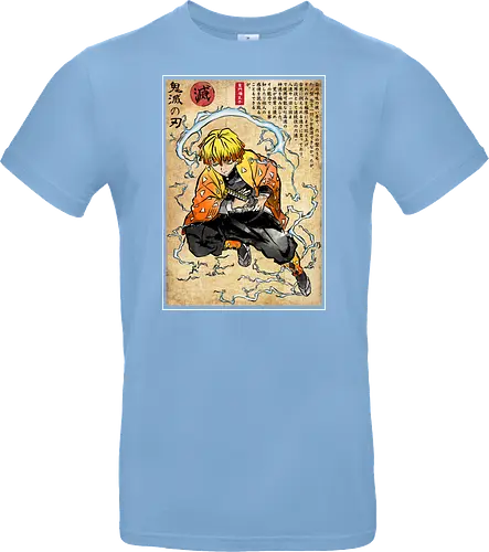 Thunder breathing woodblock
