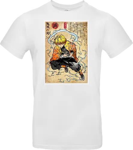 Thunder breathing woodblock