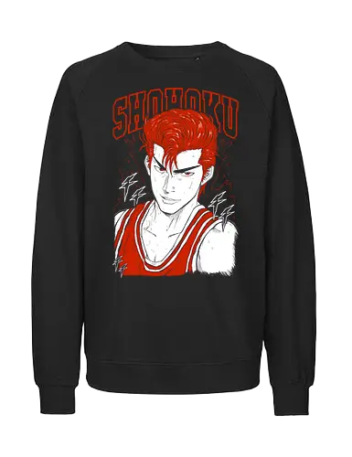 Sakuragi Hanamichi - Slam Dunk - Kawaii, Anime, Manga, Tokyo, Angry, Japanese Art, Aesthetic, Manga Style, Zylixzen, Aggressive, Gamer, Otaku, Gift, Cool, Sport, Basketball - Fairtrade Sweatshirt