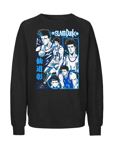 Akira Sendoh - Slam Dunk - Kawaii, Anime, Manga, Tokyo, Angry, Gift, Cool, Sport, Basketball, Japanese Art, Aesthetic, Manga Style, Zylixzen, Aggressive, Gamer, Otaku - Fairtrade Sweatshirt