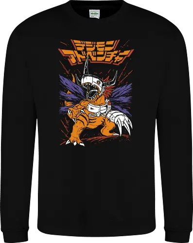 MetalGreymon - Digital Adventure