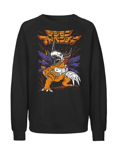 MetalGreymon - Digital Adventure - Kawaii, Anime, Manga, Tokyo, Angry, Japanese Art, Aesthetic, Manga Style, Zylixzen, Aggressive, Gamer, Otaku, Gift, Cool - Fairtrade Sweatshirt