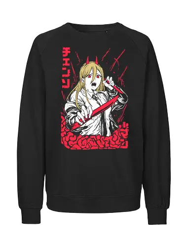 Power man - Chainsaw - Kawaii, Anime, Manga, Tokyo, Angry, Japanese Art, Aesthetic, Manga Style, Zylixzen, Aggressive, Gamer, Otaku, Gift, Cool, Horror - Fairtrade Sweatshirt