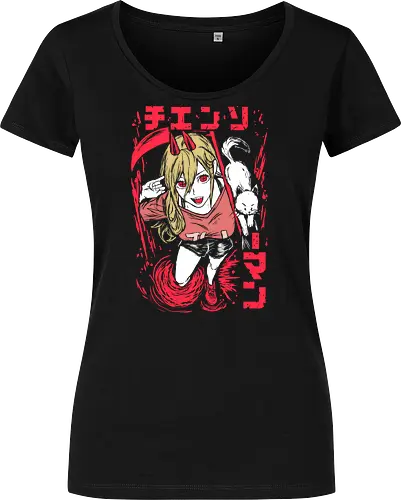 Power man - Chainsaw