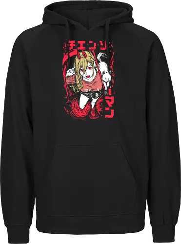 Power man - Chainsaw