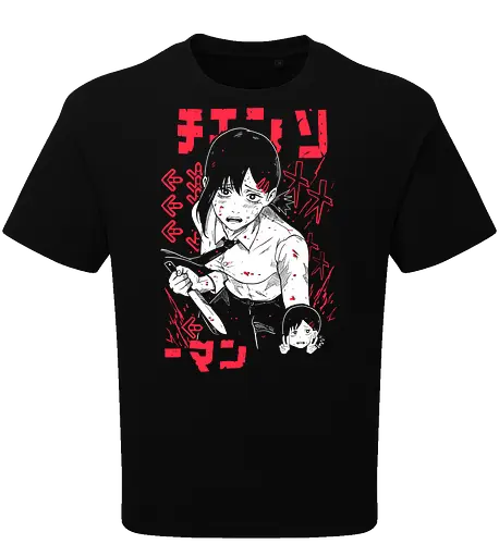 Kobeni Man - Chainsaw 