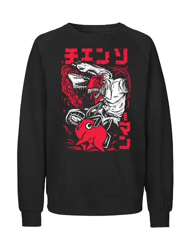 Denji and Pochita man - Chainsaw - Kawaii, Anime, Manga, Tokyo, Angry, Japanese Art, Aesthetic, Manga Style, Zylixzen, Aggressive, Gamer, Otaku, Gift, Cool, Horror - Fairtrade Sweatshirt