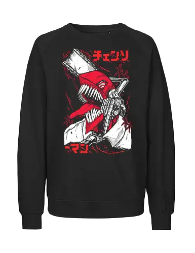 Chainsaw - Denji Harbors Man - Kawaii, Anime, Manga, Tokyo, Angry, Japanese Art, Aesthetic, Manga Style, Zylixzen, Aggressive, Gamer, Otaku, Gift, Cool, Horror - Fairtrade Sweatshirt