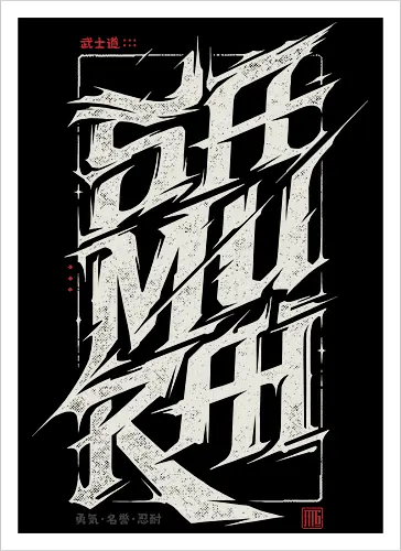 Samurai Spirit