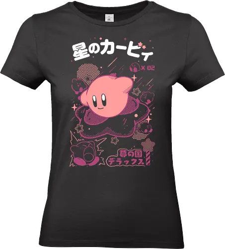 Pink - Pink Right Back at Ya - Kawaii, Anime, Manga, Tokyo, Angry, Japanese Art, Aesthetic, Manga Style, Zylixzen, Aggressive, Gamer, Otaku, Gift, Cool - Standard T-Shirt (Frauen)