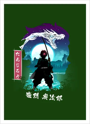 Heart of a Hero