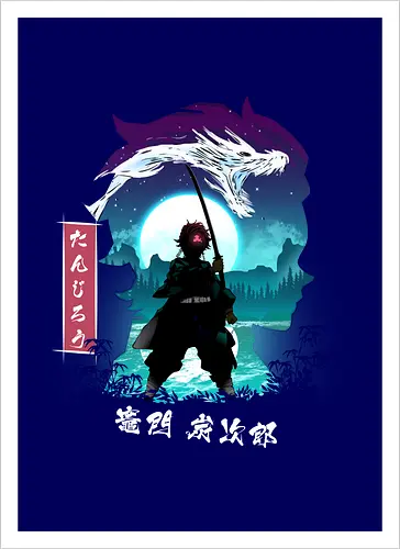 Heart of a Hero