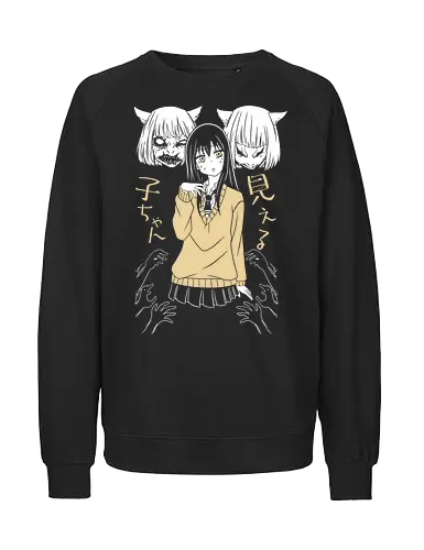 Miko Yotsuya - Mieruko chan - Kawaii, Anime, Manga, Tokyo, Angry, Japanese Art, Aesthetic, Manga Style, Zylixzen, Aggressive, Gamer, Otaku, Gift, Cool - Fairtrade Sweatshirt