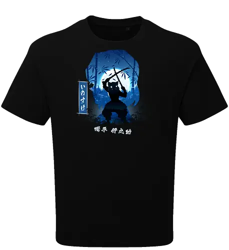 Inosuke