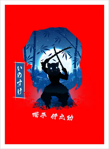 Inosuke