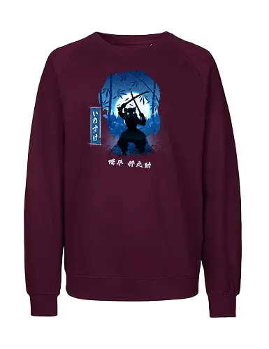 Inosuke - demon, slayer, the infinity castle, tanjiro, hashira, zenitsu, Slayer, inosuke, nezuko, anime, japanese, tengen uzui, rengoku kyojuro, giyu tomioka, shinobu kocho, muichiro tokito, mitsuri kanroji - Fairtrade Sweatshirt