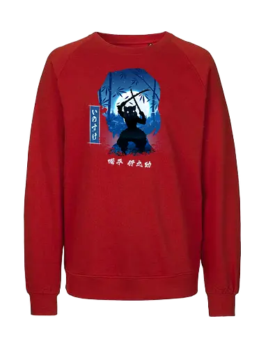 Inosuke - demon, slayer, the infinity castle, tanjiro, hashira, zenitsu, Slayer, inosuke, nezuko, anime, japanese, tengen uzui, rengoku kyojuro, giyu tomioka, shinobu kocho, muichiro tokito, mitsuri kanroji - Fairtrade Sweatshirt