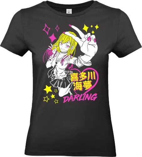 Marin Kitagawa - My Dress Up Darling - Kawaii, Anime, Manga, Tokyo, Angry, Japanese Art, Aesthetic, Manga Style, Zylixzen, Aggressive, Gamer, Otaku, Gift, Cool - Standard T-Shirt (Frauen)