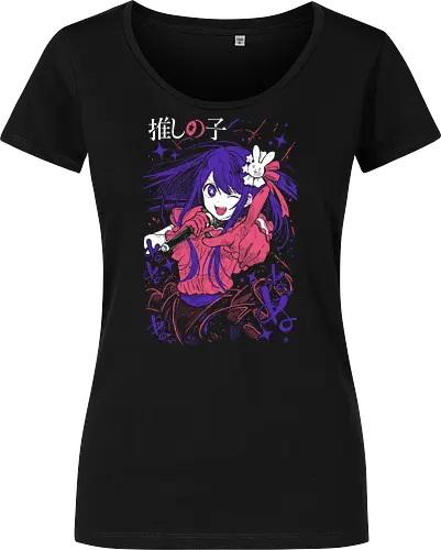 Ai Hoshino - Oshi No Ko